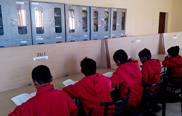School Library